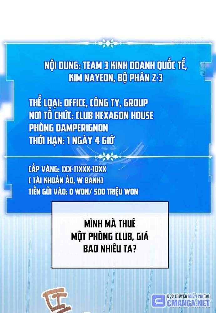 Studio Tùy Hứng Của Nghệ Sĩ Thiên Tài: Chapter 47