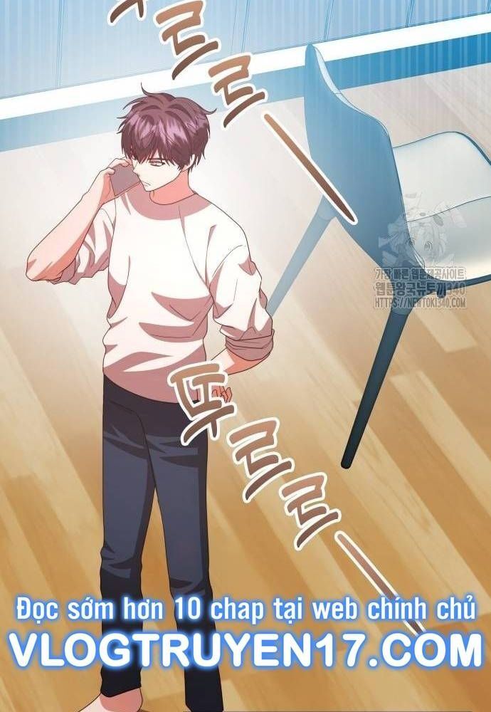 Studio Tùy Hứng Của Nghệ Sĩ Thiên Tài: Chapter 47
