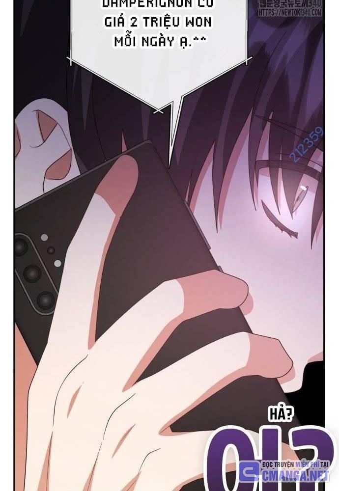 Studio Tùy Hứng Của Nghệ Sĩ Thiên Tài: Chapter 47