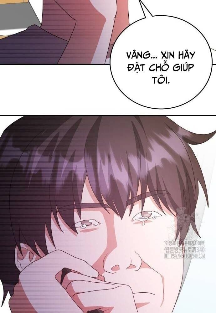 Studio Tùy Hứng Của Nghệ Sĩ Thiên Tài: Chapter 47