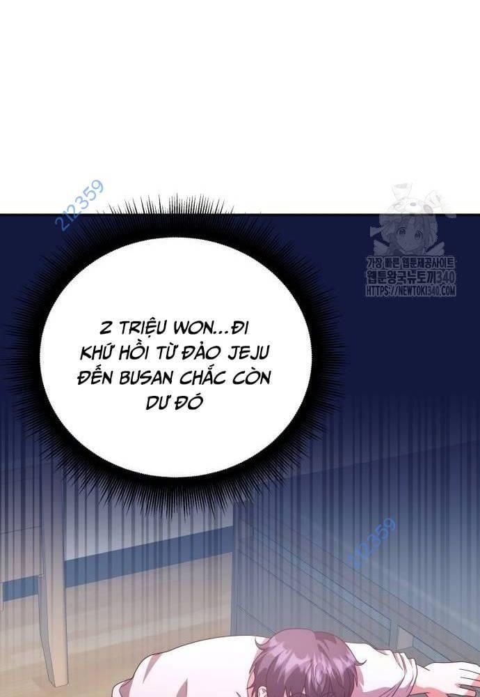 Studio Tùy Hứng Của Nghệ Sĩ Thiên Tài: Chapter 47