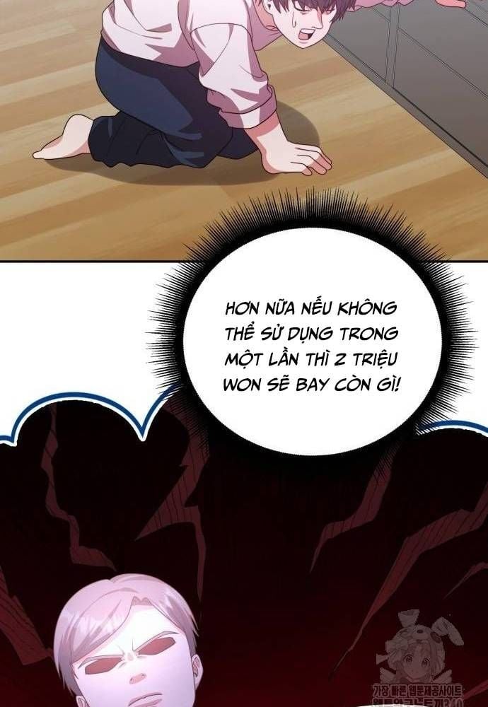 Studio Tùy Hứng Của Nghệ Sĩ Thiên Tài: Chapter 47