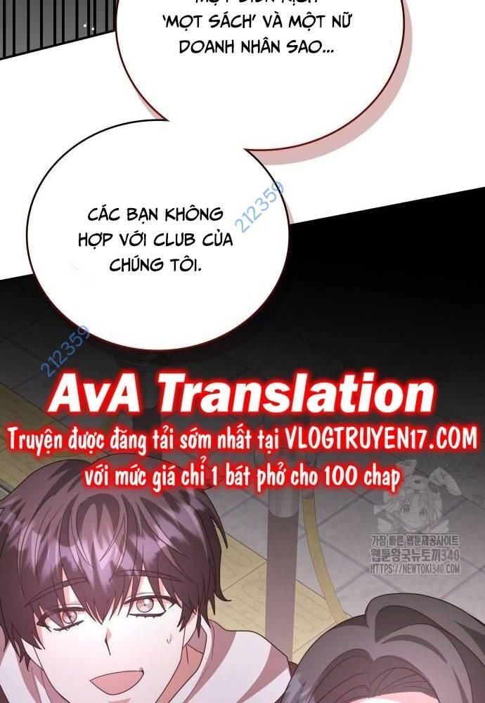 Studio Tùy Hứng Của Nghệ Sĩ Thiên Tài: Chapter 47