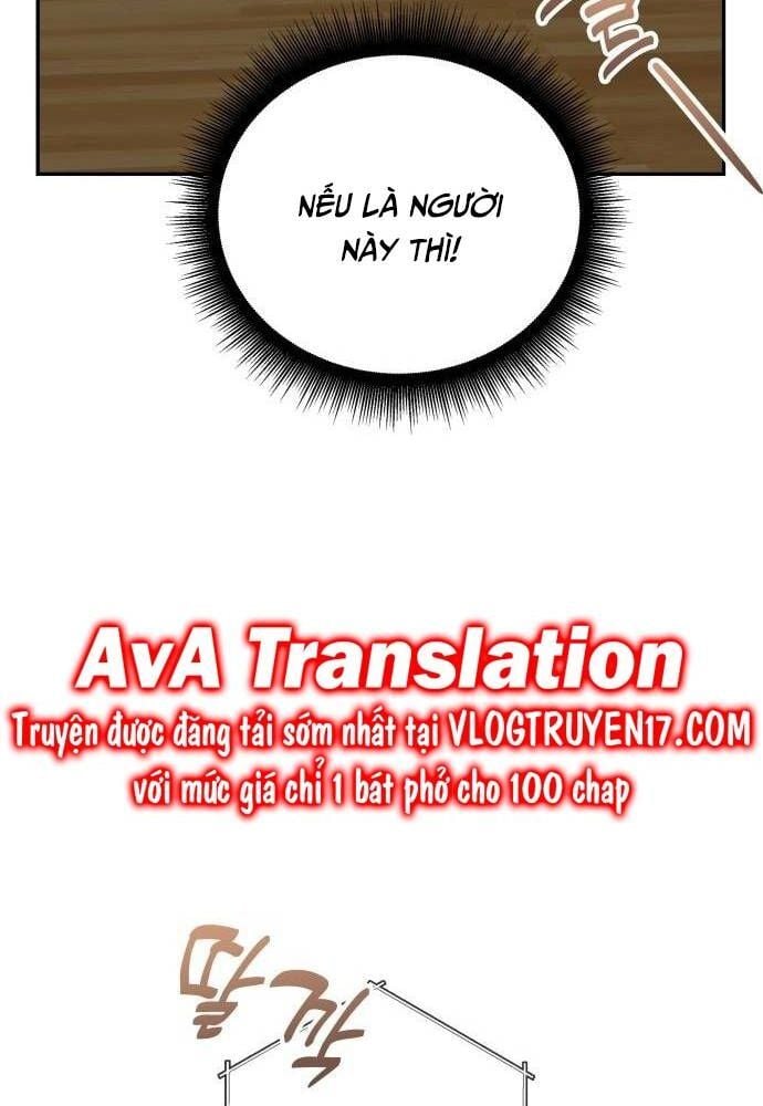 Studio Tùy Hứng Của Nghệ Sĩ Thiên Tài: Chapter 47