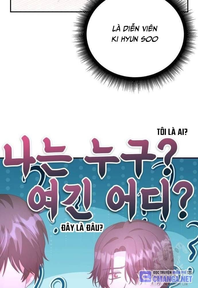 Studio Tùy Hứng Của Nghệ Sĩ Thiên Tài: Chapter 47