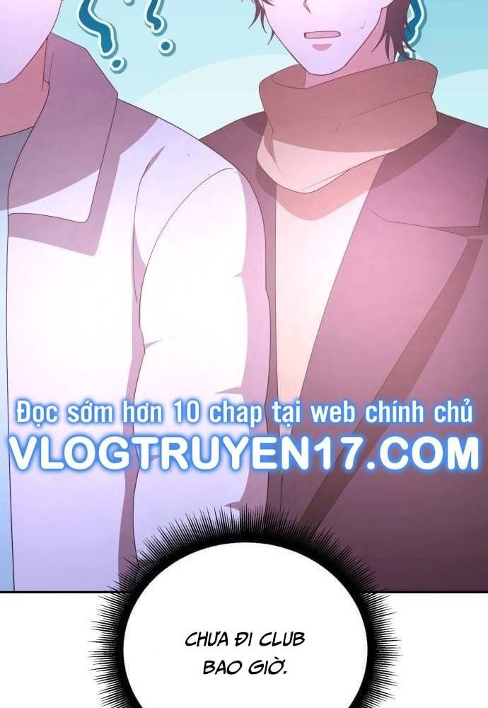 Studio Tùy Hứng Của Nghệ Sĩ Thiên Tài: Chapter 47