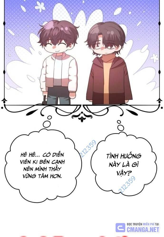 Studio Tùy Hứng Của Nghệ Sĩ Thiên Tài: Chapter 47