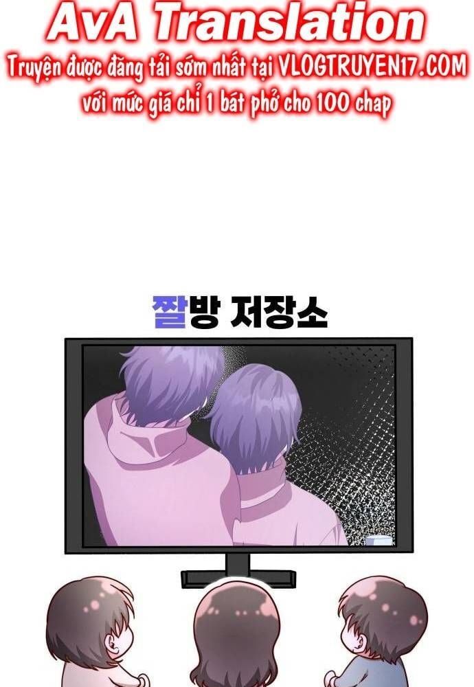 Studio Tùy Hứng Của Nghệ Sĩ Thiên Tài: Chapter 47