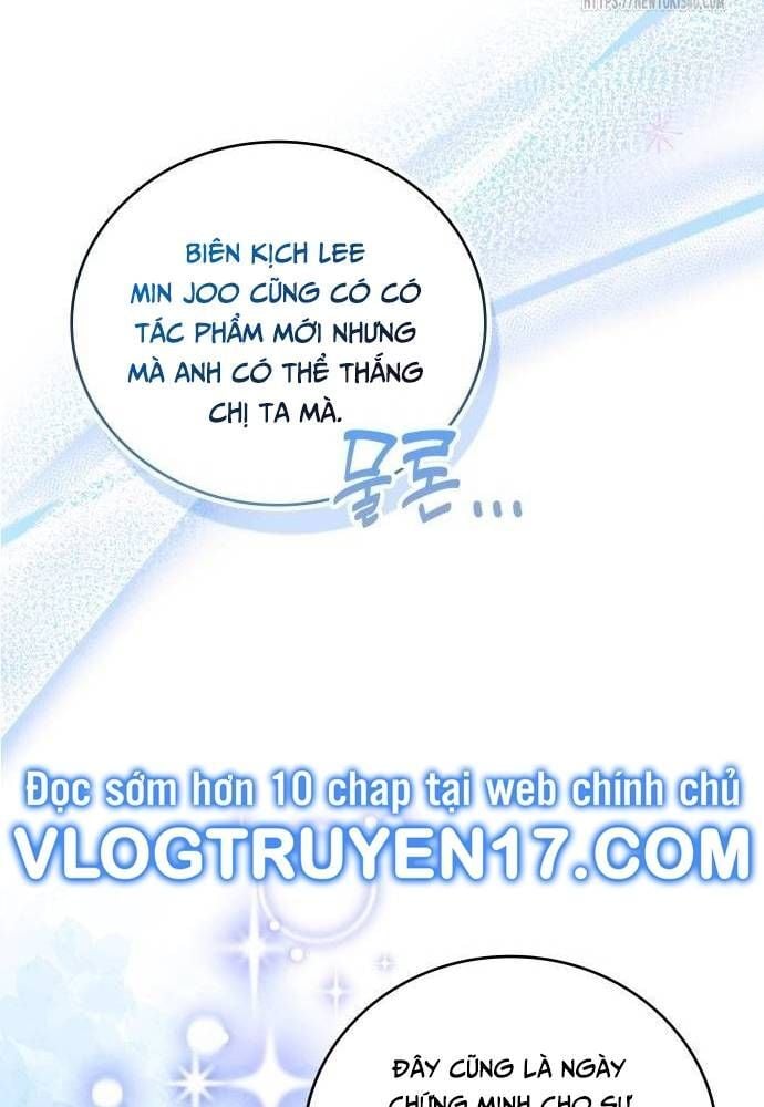 Studio Tùy Hứng Của Nghệ Sĩ Thiên Tài: Chapter 47