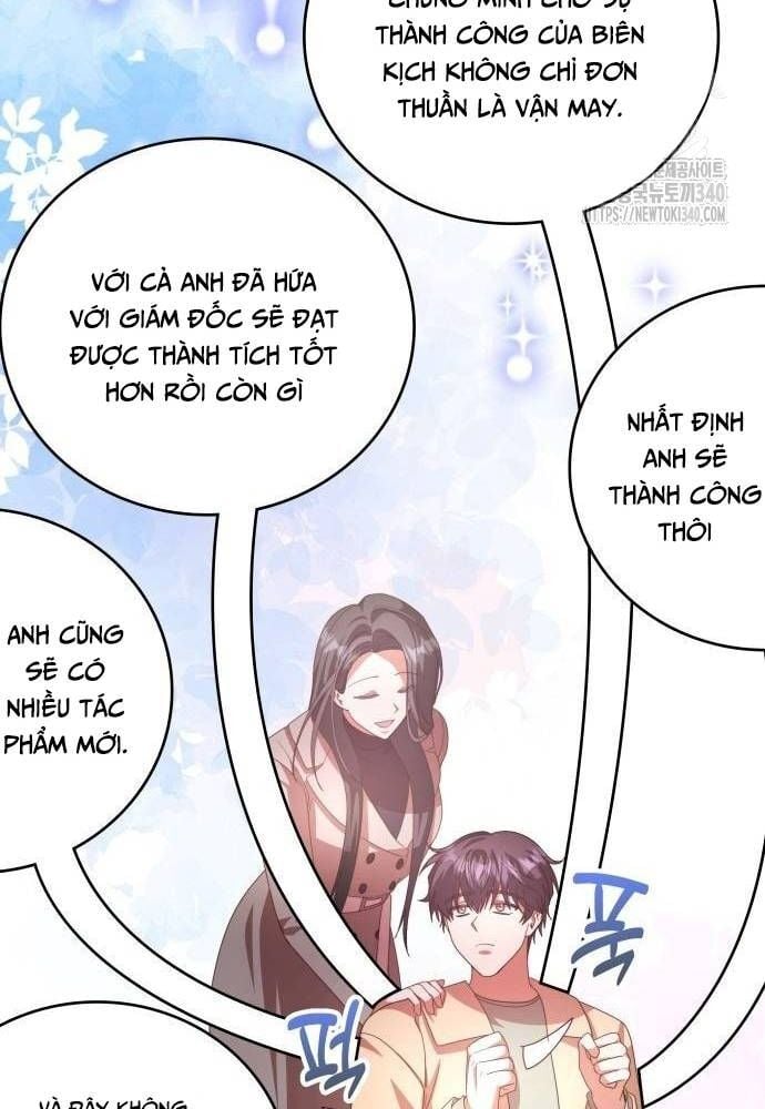 Studio Tùy Hứng Của Nghệ Sĩ Thiên Tài: Chapter 47