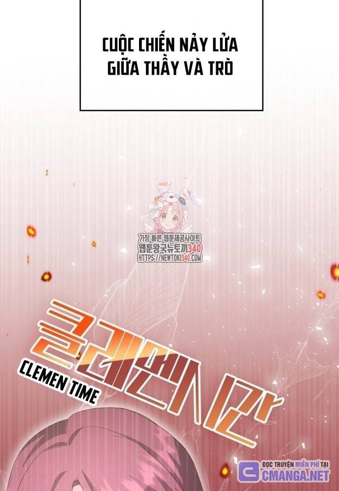 Studio Tùy Hứng Của Nghệ Sĩ Thiên Tài: Chapter 47