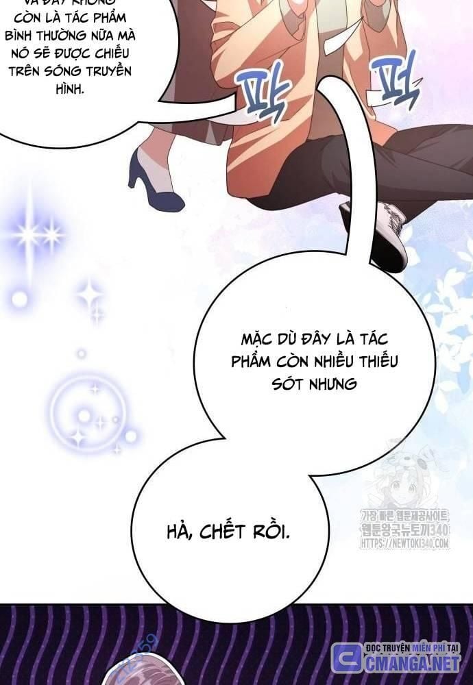 Studio Tùy Hứng Của Nghệ Sĩ Thiên Tài: Chapter 47