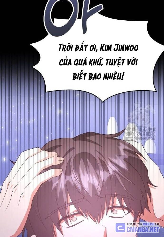 Studio Tùy Hứng Của Nghệ Sĩ Thiên Tài: Chapter 47