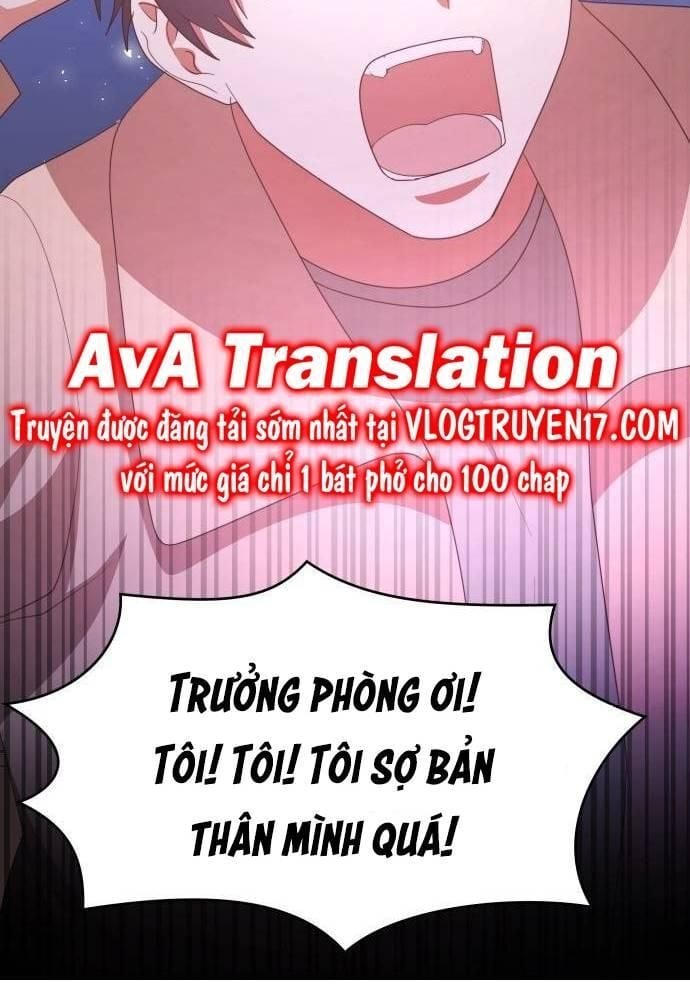Studio Tùy Hứng Của Nghệ Sĩ Thiên Tài: Chapter 47