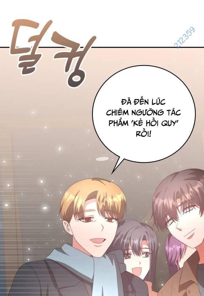 Studio Tùy Hứng Của Nghệ Sĩ Thiên Tài: Chapter 47