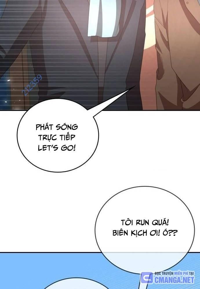 Studio Tùy Hứng Của Nghệ Sĩ Thiên Tài: Chapter 47