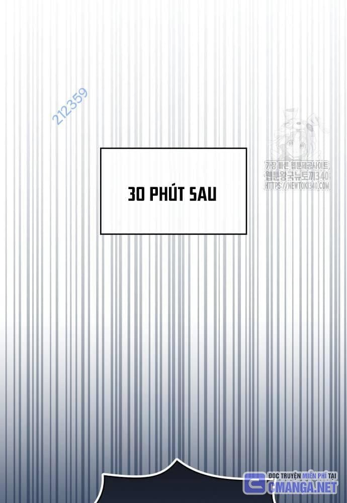 Studio Tùy Hứng Của Nghệ Sĩ Thiên Tài: Chapter 47