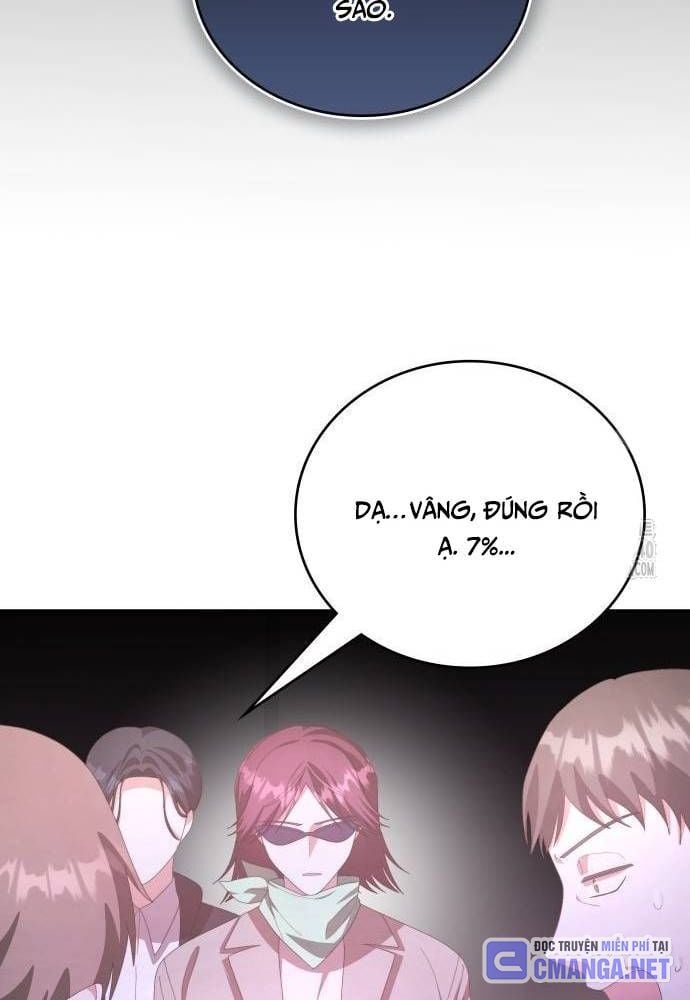 Studio Tùy Hứng Của Nghệ Sĩ Thiên Tài: Chapter 47