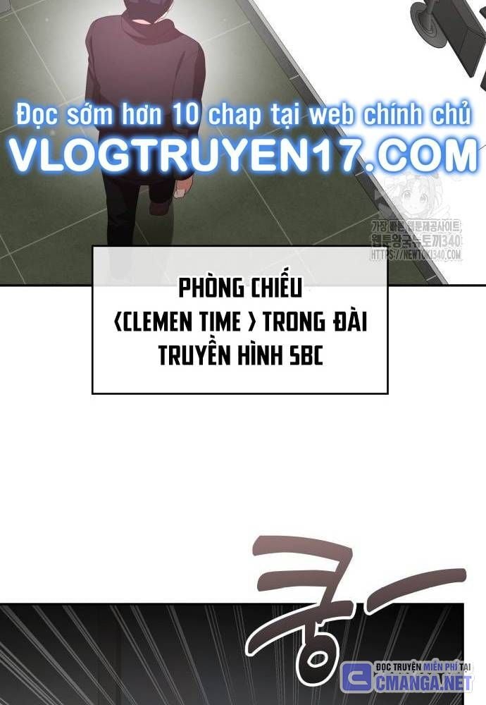 Studio Tùy Hứng Của Nghệ Sĩ Thiên Tài: Chapter 47
