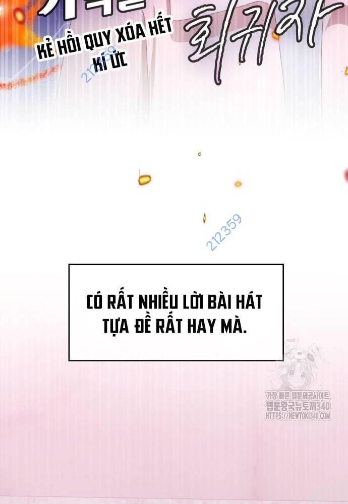 Studio Tùy Hứng Của Nghệ Sĩ Thiên Tài: Chapter 47