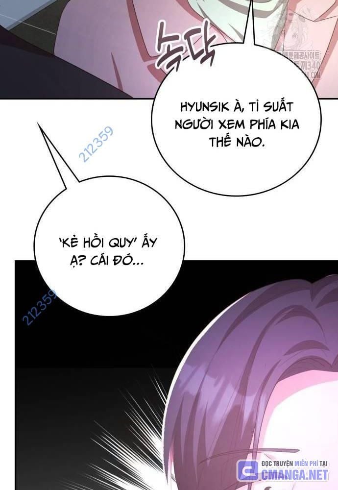 Studio Tùy Hứng Của Nghệ Sĩ Thiên Tài: Chapter 47