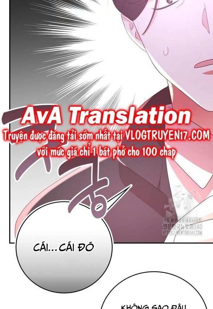 Studio Tùy Hứng Của Nghệ Sĩ Thiên Tài: Chapter 47