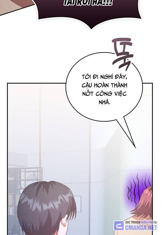 Studio Tùy Hứng Của Nghệ Sĩ Thiên Tài: Chapter 47