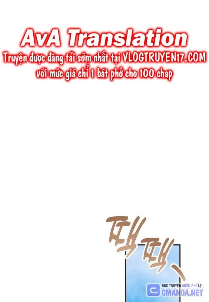 Studio Tùy Hứng Của Nghệ Sĩ Thiên Tài: Chapter 47