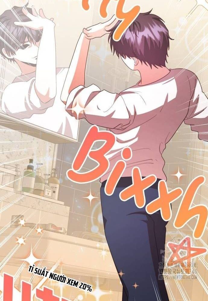 Studio Tùy Hứng Của Nghệ Sĩ Thiên Tài: Chapter 47