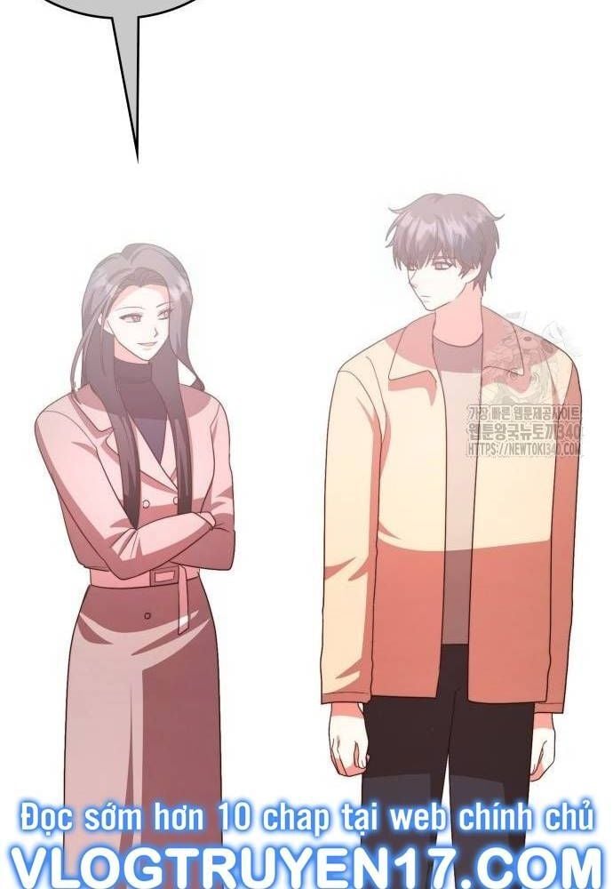 Studio Tùy Hứng Của Nghệ Sĩ Thiên Tài: Chapter 47
