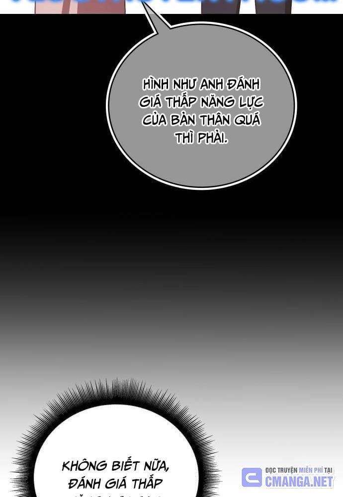Studio Tùy Hứng Của Nghệ Sĩ Thiên Tài: Chapter 47