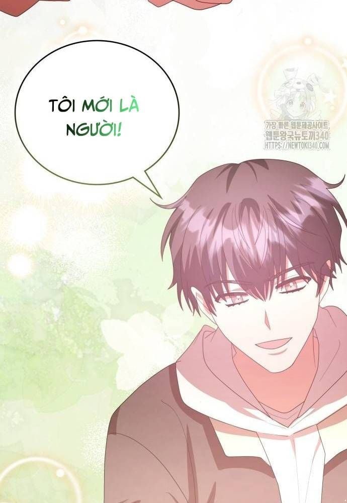 Studio Tùy Hứng Của Nghệ Sĩ Thiên Tài: Chapter 47