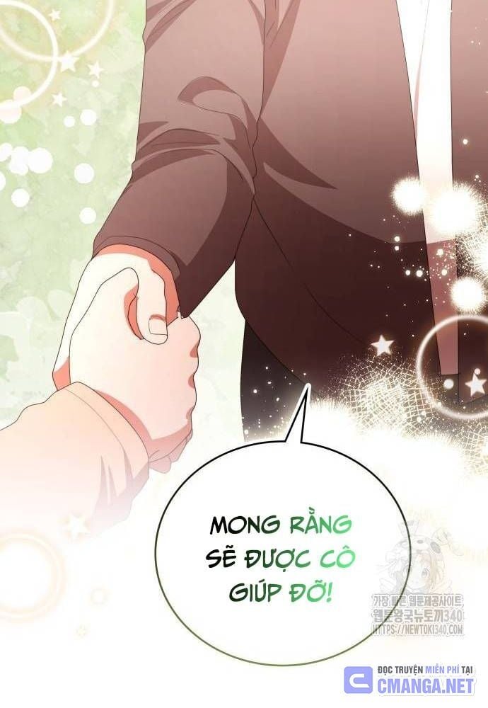 Studio Tùy Hứng Của Nghệ Sĩ Thiên Tài: Chapter 47