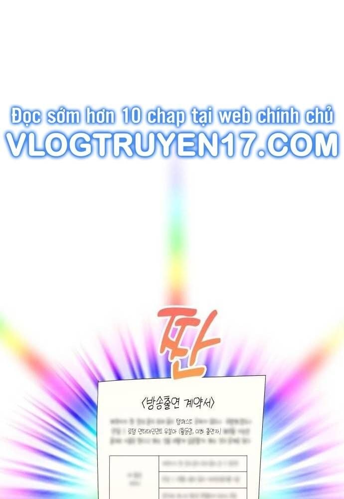 Studio Tùy Hứng Của Nghệ Sĩ Thiên Tài: Chapter 47