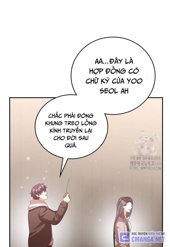 Studio Tùy Hứng Của Nghệ Sĩ Thiên Tài: Chapter 47