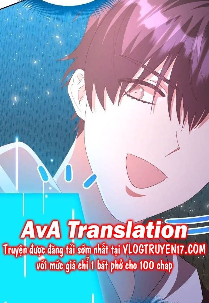 Studio Tùy Hứng Của Nghệ Sĩ Thiên Tài: Chapter 47