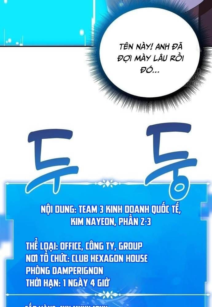Studio Tùy Hứng Của Nghệ Sĩ Thiên Tài: Chapter 47