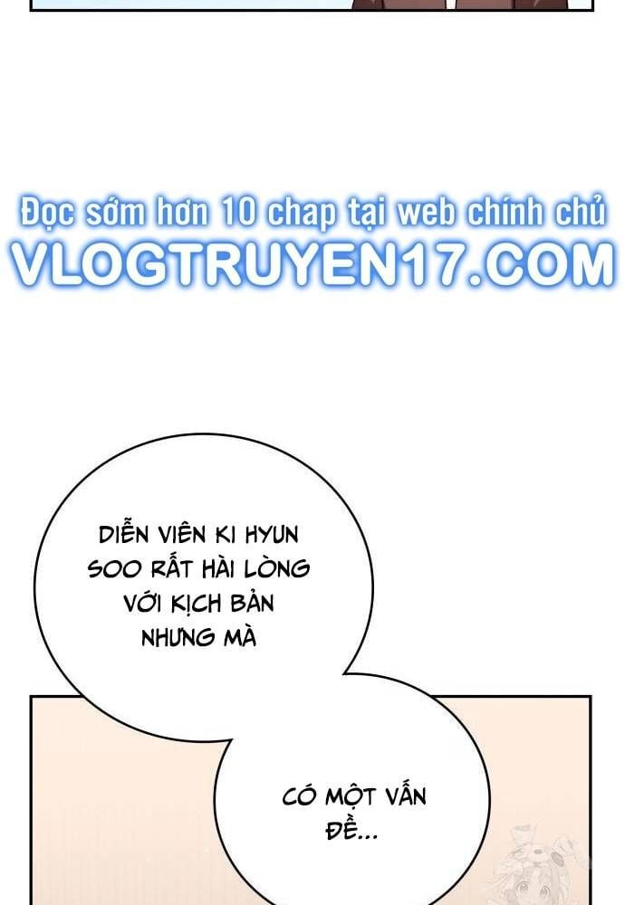 Studio Tùy Hứng Của Nghệ Sĩ Thiên Tài: Chapter 47