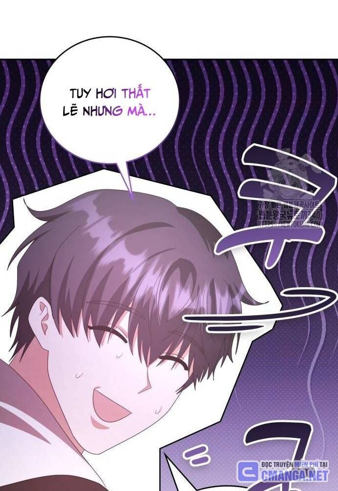 Studio Tùy Hứng Của Nghệ Sĩ Thiên Tài: Chapter 47