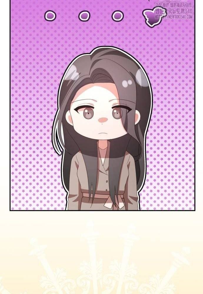 Studio Tùy Hứng Của Nghệ Sĩ Thiên Tài: Chapter 47