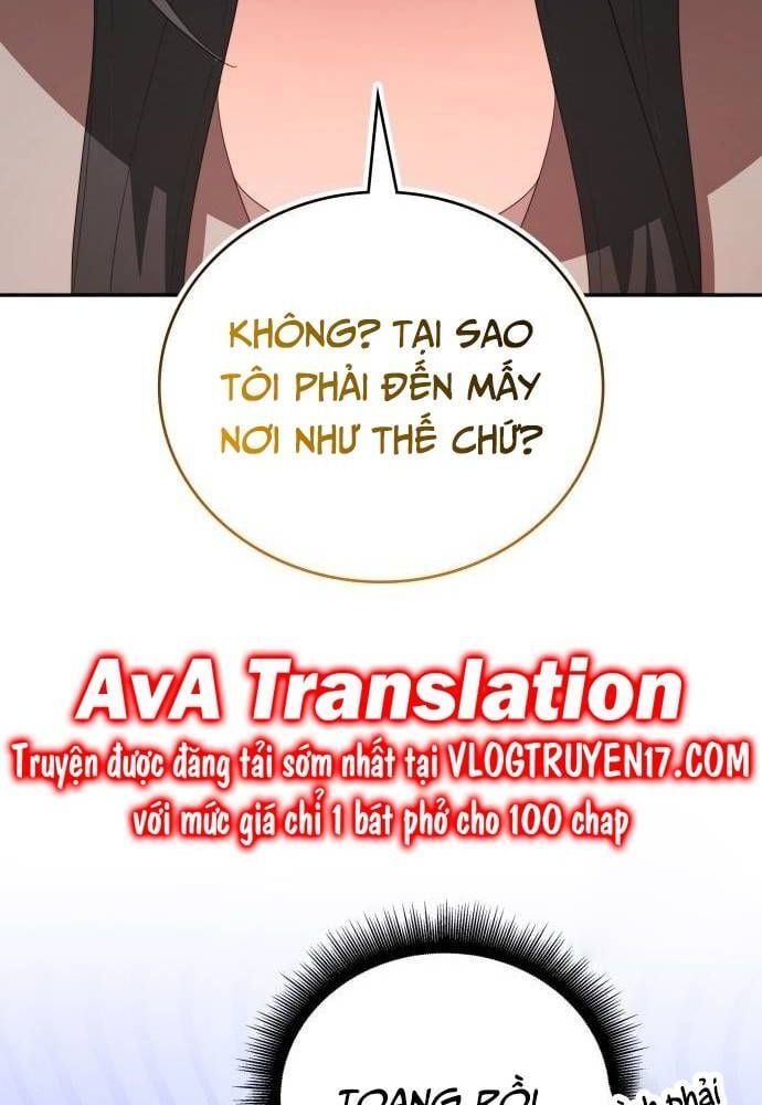 Studio Tùy Hứng Của Nghệ Sĩ Thiên Tài: Chapter 47
