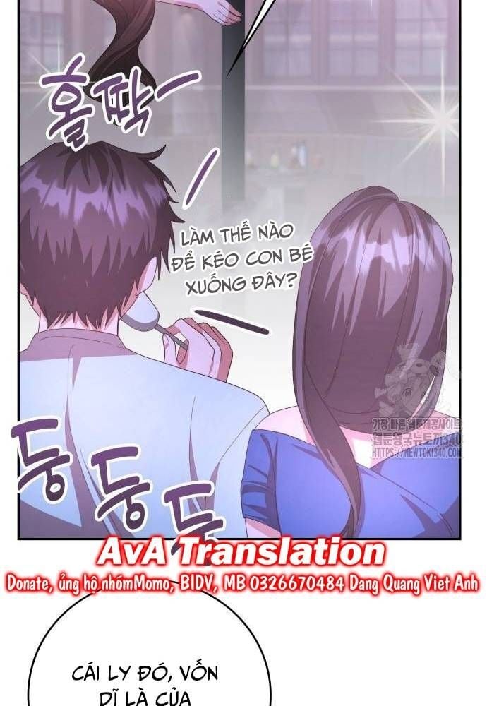 Studio Tùy Hứng Của Nghệ Sĩ Thiên Tài: Chapter 48