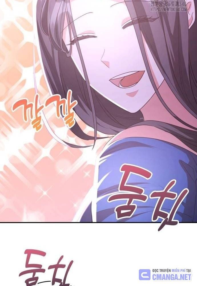 Studio Tùy Hứng Của Nghệ Sĩ Thiên Tài: Chapter 48