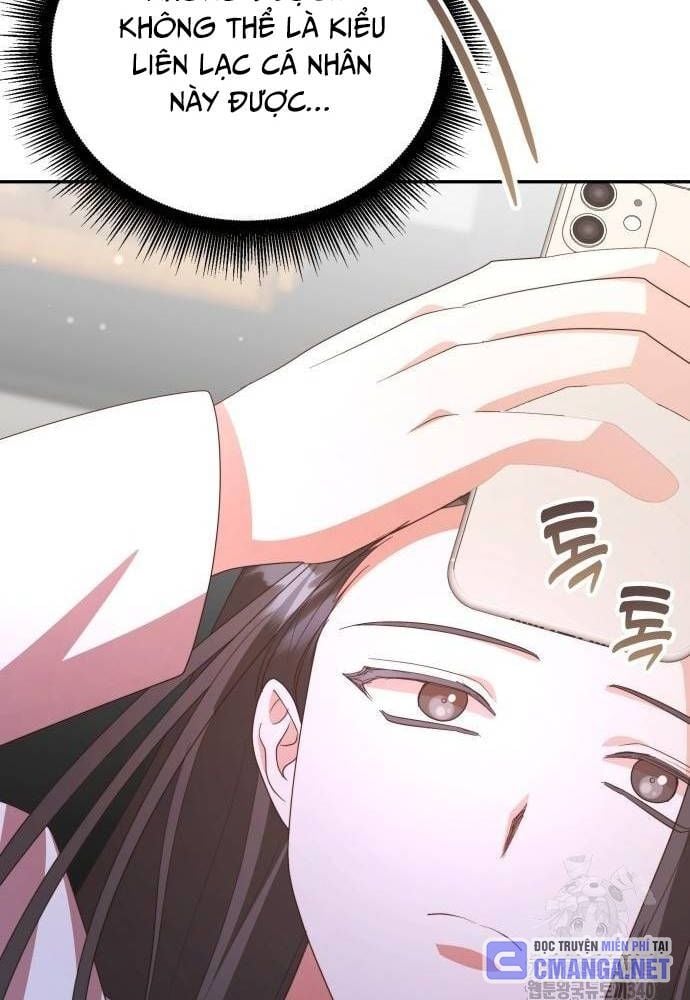 Studio Tùy Hứng Của Nghệ Sĩ Thiên Tài: Chapter 48