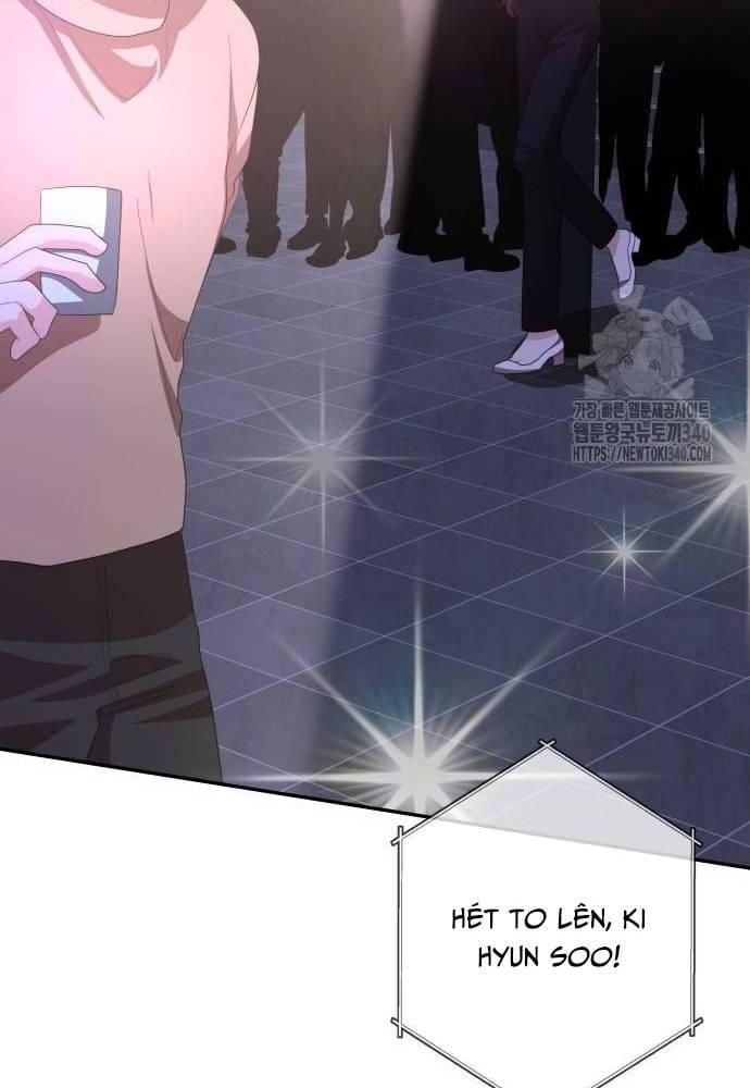 Studio Tùy Hứng Của Nghệ Sĩ Thiên Tài: Chapter 48