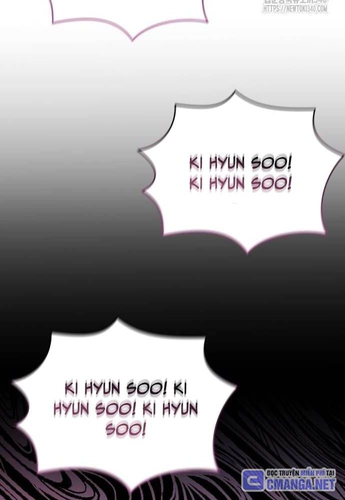 Studio Tùy Hứng Của Nghệ Sĩ Thiên Tài: Chapter 48