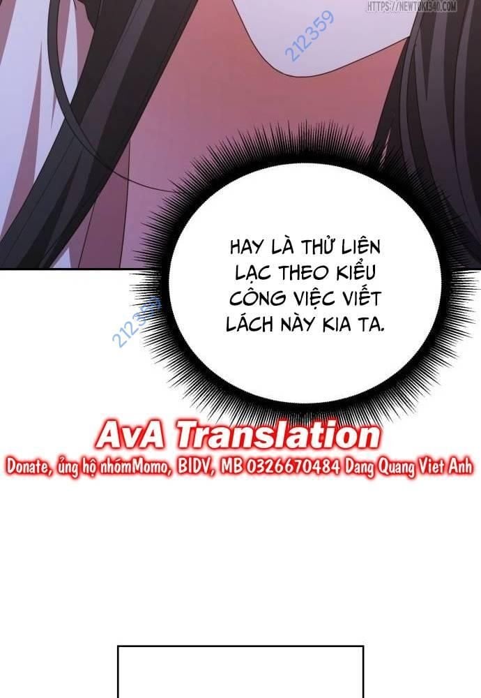 Studio Tùy Hứng Của Nghệ Sĩ Thiên Tài: Chapter 48