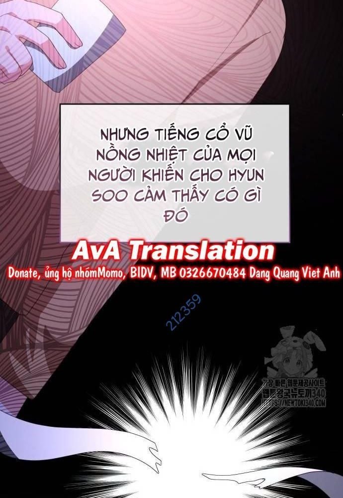 Studio Tùy Hứng Của Nghệ Sĩ Thiên Tài: Chapter 48