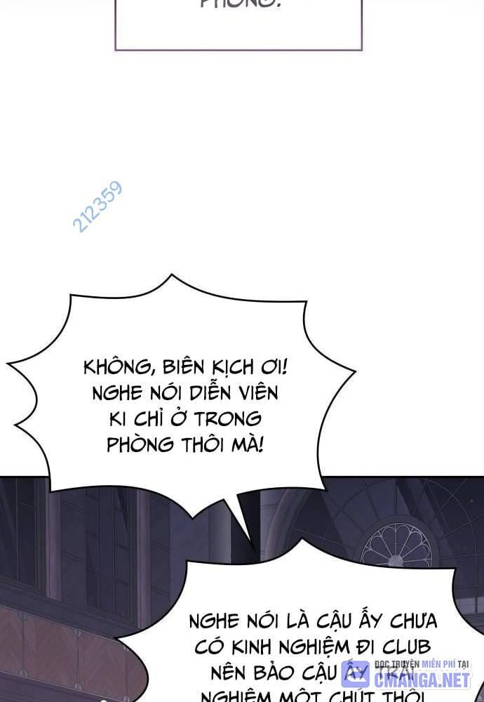 Studio Tùy Hứng Của Nghệ Sĩ Thiên Tài: Chapter 48