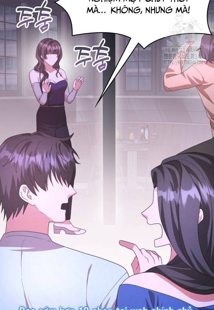 Studio Tùy Hứng Của Nghệ Sĩ Thiên Tài: Chapter 48
